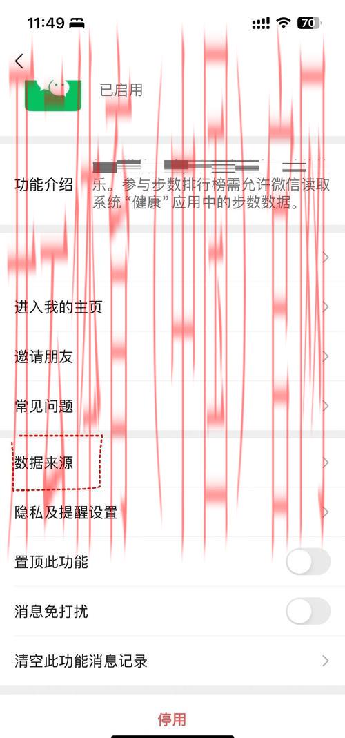 kaiyun sports 官网开云体育pp,开云体育账号如何绑定安全手机教程