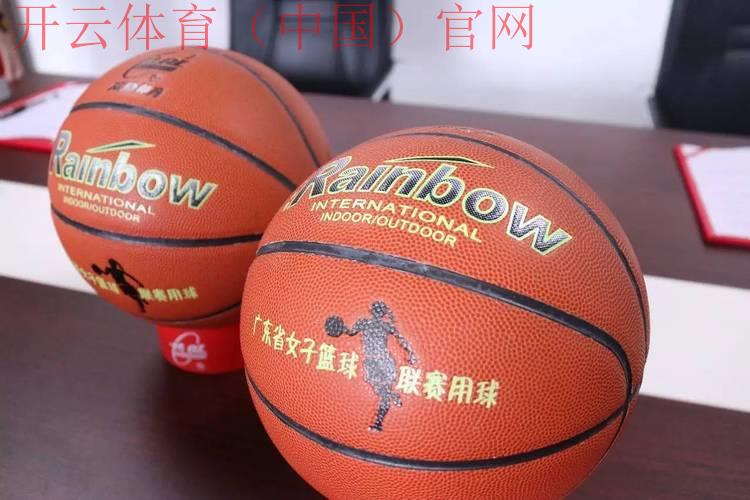 开云体育平台投注,丰富活动奖励等你来领取