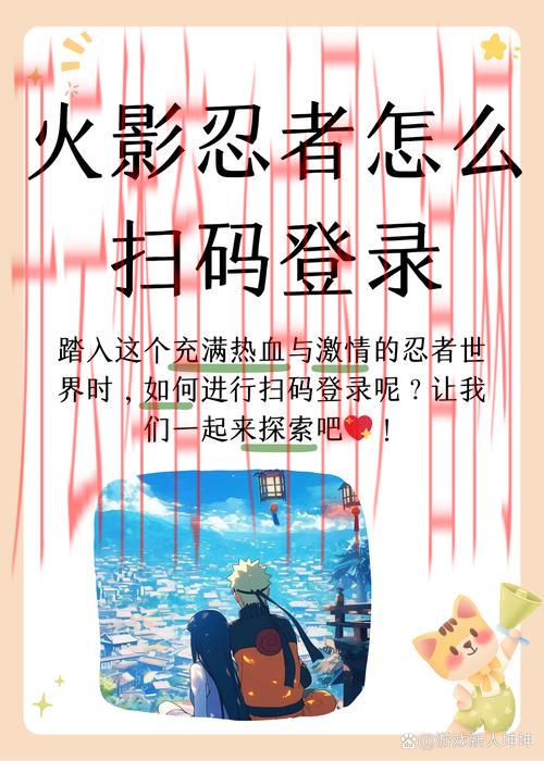 开云体育网址登录, 教你如何安全保护你的账号信息