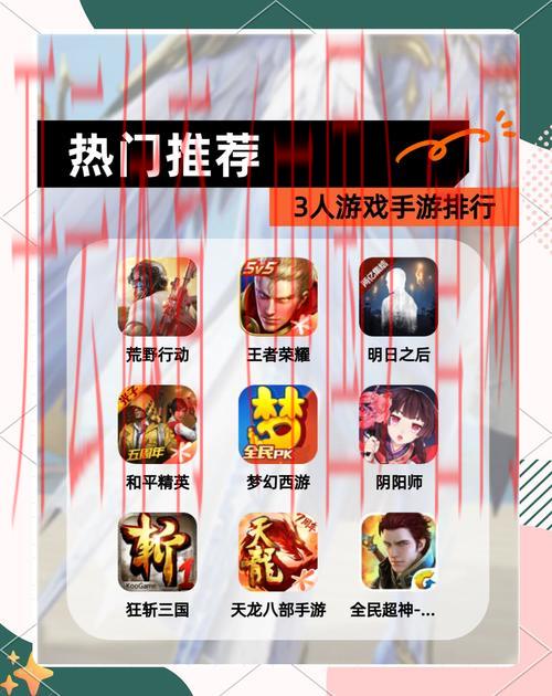 开云游戏平台,2023年度最佳攻略和游戏推荐