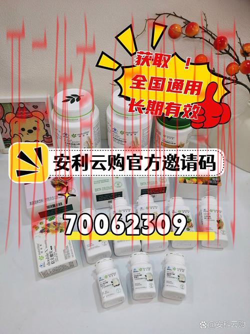 开云体育登录教程,从零开始：新人登录开云体育的终极指南