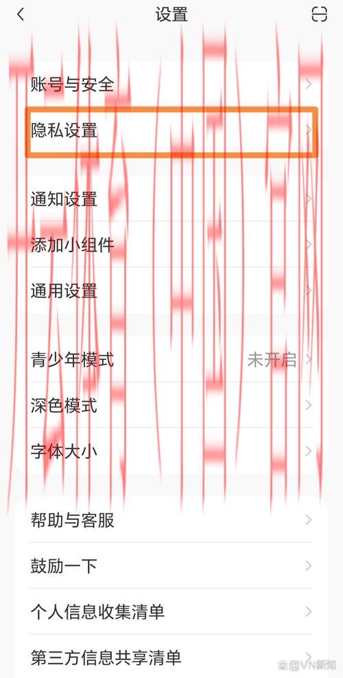 开云体育网页登录,如何设置个人账户来保护隐私