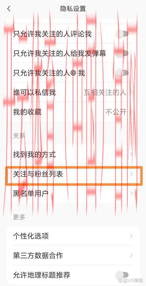 开云体育网页登录,如何设置个人账户来保护隐私