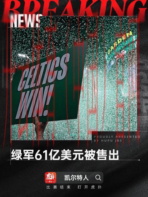 开云体育平台评价，投资者是否值得信赖的平台