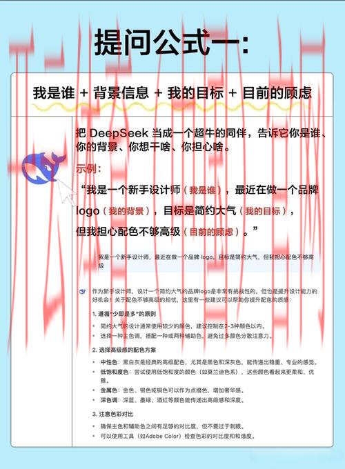 开云app官网，解答常见故障和使用误区分析