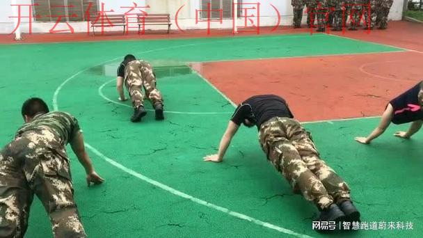 开云体育全站,社交功能如何增强用户互动