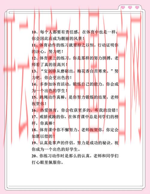 开云体育app评价,用户评价与实际使用感受 开云体育app评价,用户评价与实际使用感受